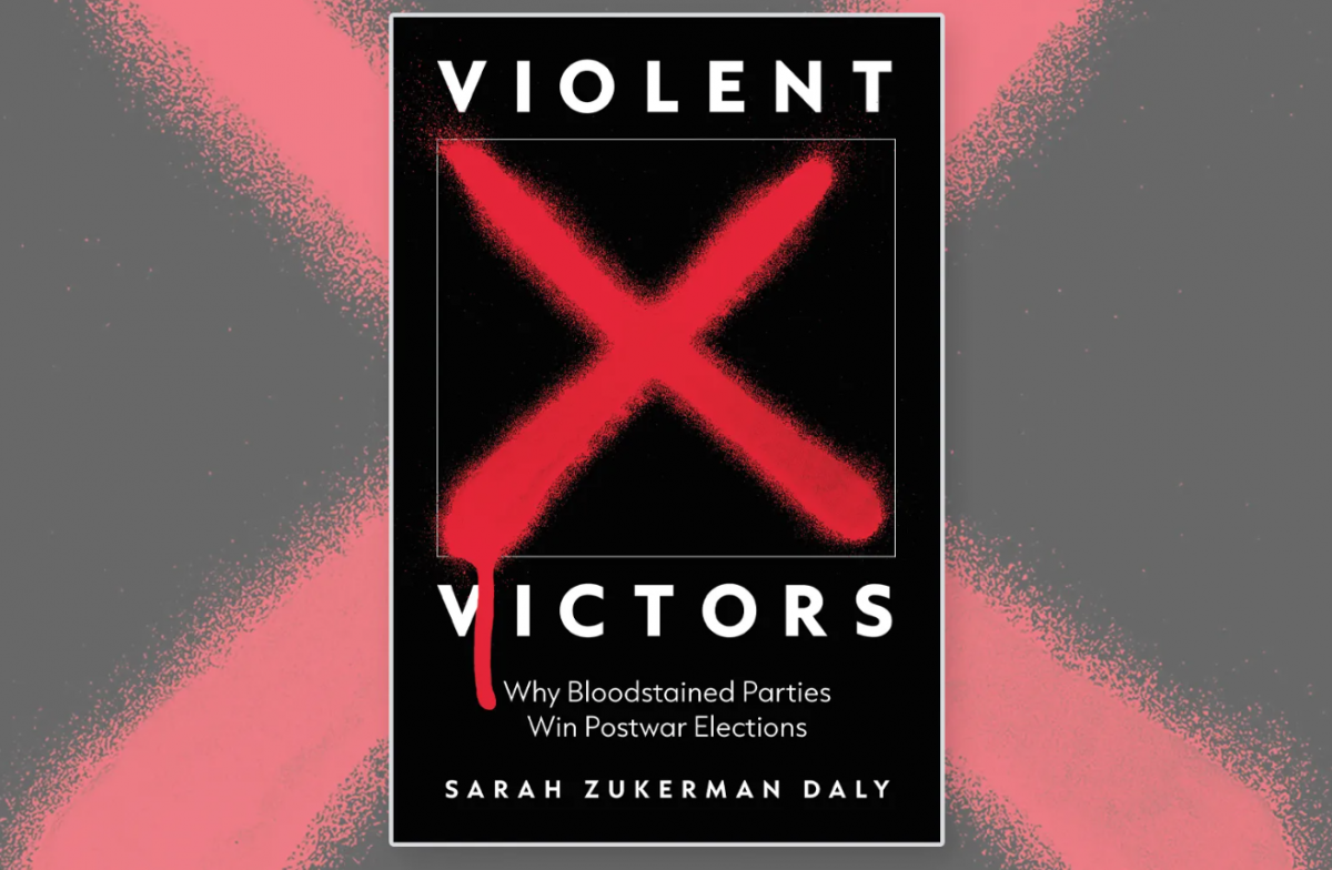 Celebrating Recent Work by Sarah Zukerman Daly