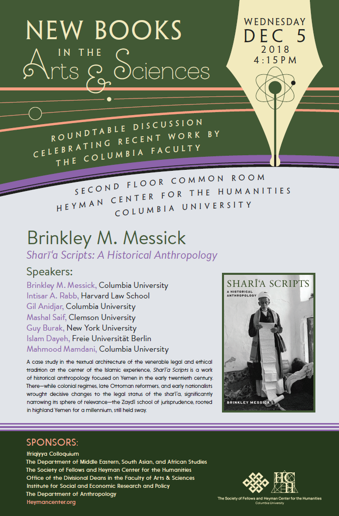 Poster for New Books in the Arts & Sciences Celebrating Recent Work by Brinkley Messick